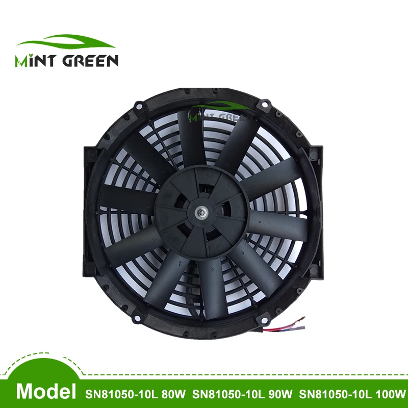 

13 дюймов 80 Вт Универсальный толкатель Электрический вентилятор радиатора монтажный комплект