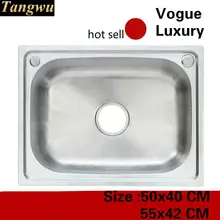 Роскошная кухонная посуда, одиночная кормушка, раковина vogue 304, нержавеющая сталь,, 50x40/55x42 см