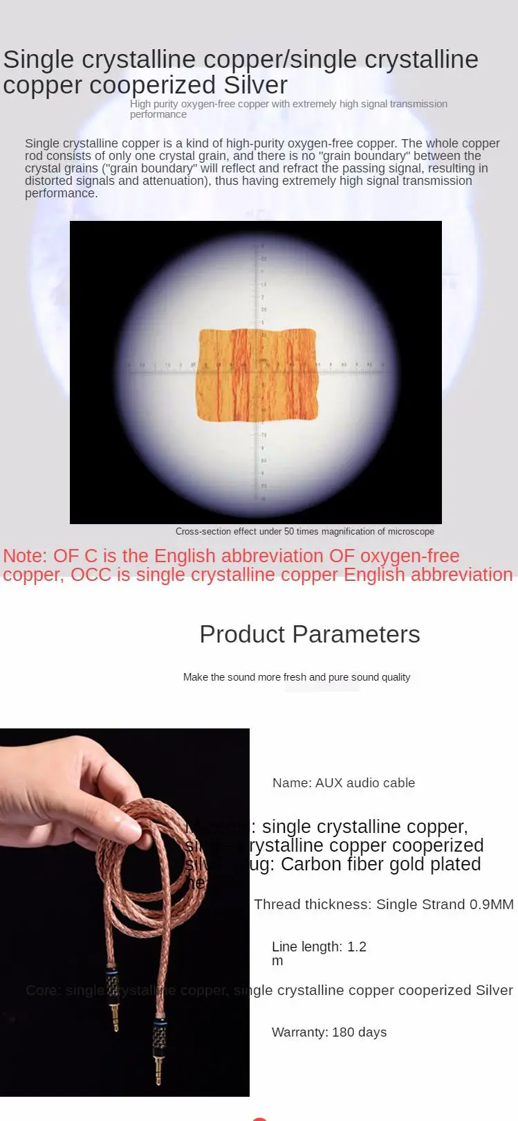 オーディオケーブルセット Occ-同軸オーディオアダプターケーブル,4.4mmから3.5 aux