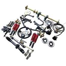 Картинг ATV UTV реечное и зубчатое управление шестерня маятник рулевой тяги тормозной насос с задней осью 30 мм 104 см