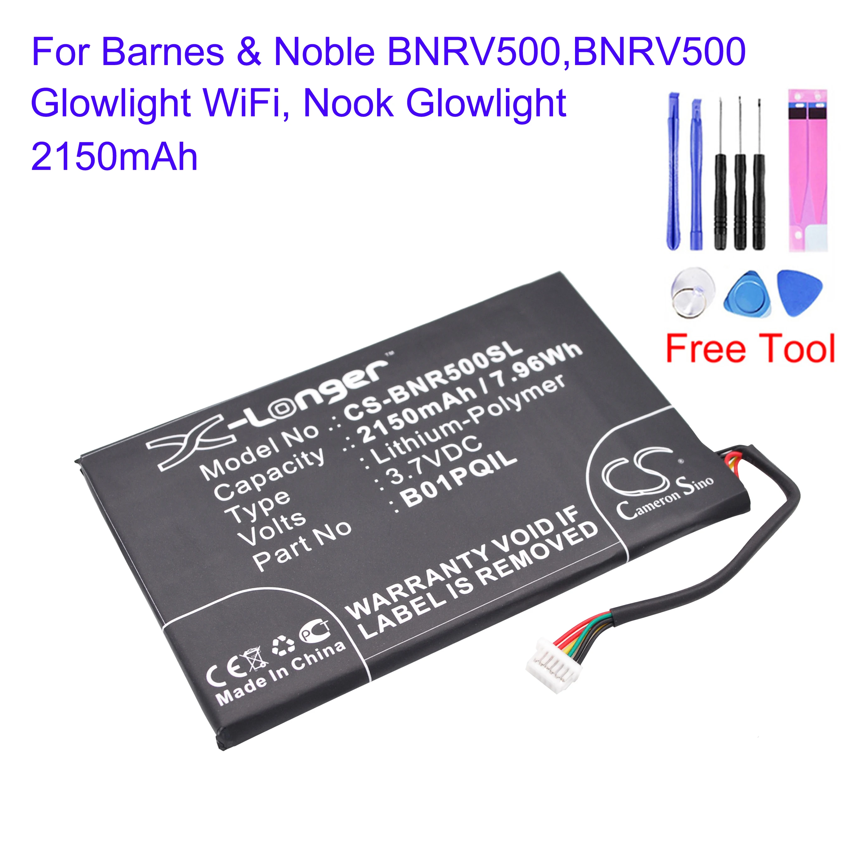 Cameron Sino B01PQIL для Barnes &amp Noble BNRV500 Glowlight WiFi Nook Электронная книга аккумулятор батарея