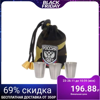 

A set of glasses in a bag "Russia", 30 ml, 3 pcs.