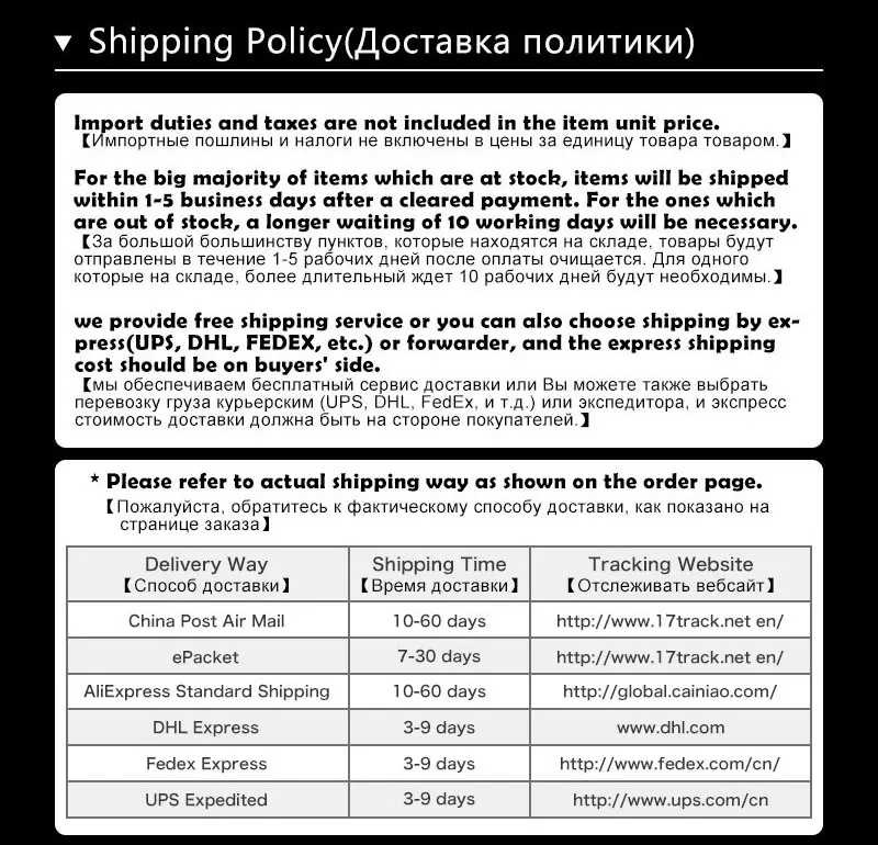 NOTE_02
