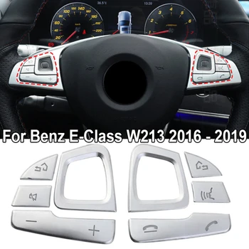 

8 Pcs Panel Steering Wheel Trim Decor Set Matt For Benz E-Class W213 2016-2019 Button Decoration Covers