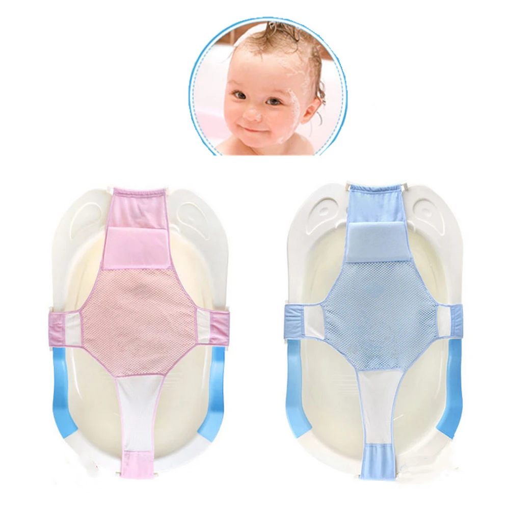 

Portable Baby Anti-slip Bath Net Baby Bath Non-Slip Seat Net Newborn Baby Adjustable Versatile Bathtub Hammock Comfortable