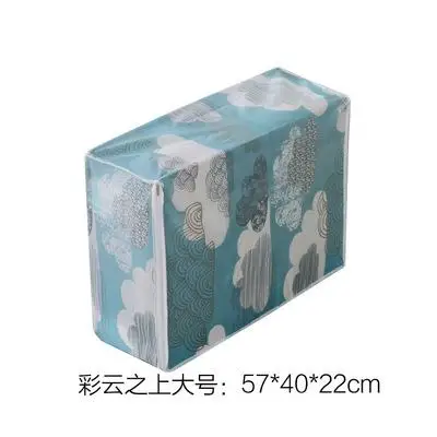 57x40x25cm A Нетканый тканевый складной ящик для хранения грязной одежды для сбора чехол на молнии для игрушек стеганая коробка для хранения прозрачный оконный Органайзер - Цвет: 57x40x25cm A
