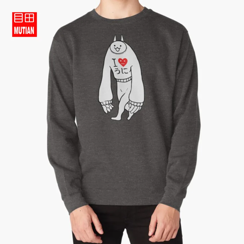 Битва кошек Li'l Jamiera кошка толстовки кофты lil jamiera кошка битва кошек jamiera кошка bc nyanko daisensou кошка - Цвет: darkgrey-sweatshirt