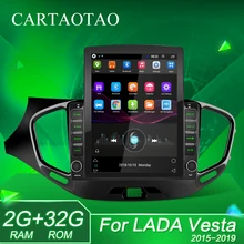 Автомобильный мультимедийный плеер на Android 9,1, экран 9,7 дюйма Tesla для Lada Vesta Cross Sport, android 2015-2019, 2 din, вертикальный