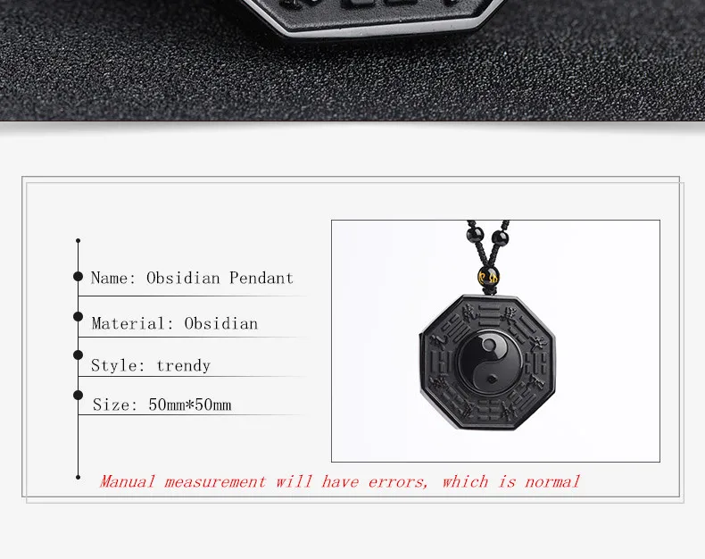 Черный натуральный обсидиан китайский стиль ожерелье Инь Янь кулон для мужчин и женщин ювелирные украшения вечерние подарки