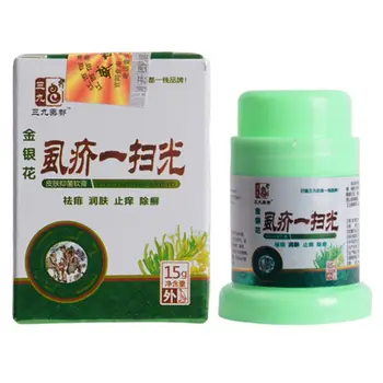 

15g Herbal Multipurpose Anti-Itch Cream for Itching Rushes from Louse Bug Mite Bites Soothing Balm Skin Care