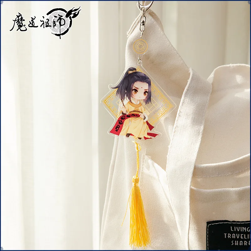 MDZS Grandmaster of Demonic Cultivation Wei Wuxian Lan Wangji фигурка члена брелок для ключей держатель акриловая кисточка Косплей