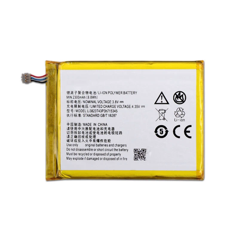 LI3823T43P3H715345 батарея для ZTE Grand S Flex MF910 MF910S MF910L MF920 MF920S Bateria Аккумулятор 2000 мАч с