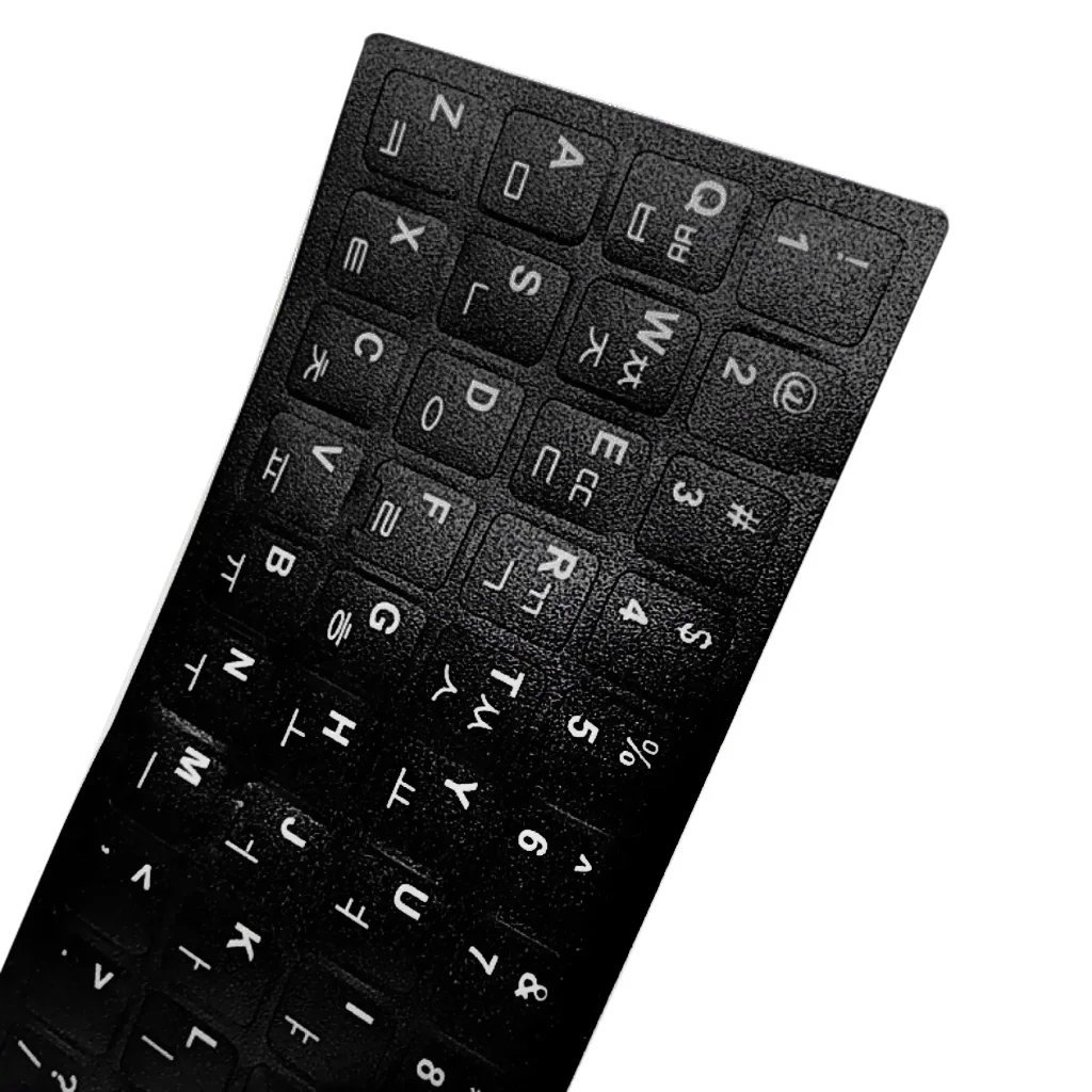 prettyia 2x Korean White Letter Keyboard Stickers | Компьютеры и офис