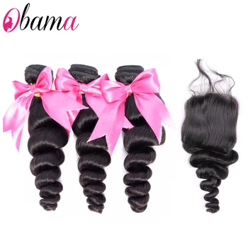 

4x4 Loose Wave bundles with closure Brazilian Hair Weave Bundles with closure Remy Human Hair Bundles With Lace Closure