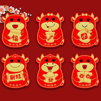 

6pcs 2021 Chinese Red Lucky Envelopes Creative Money Bags Cartoon New Year's Red Packet New Year Money Envelopes Pouches