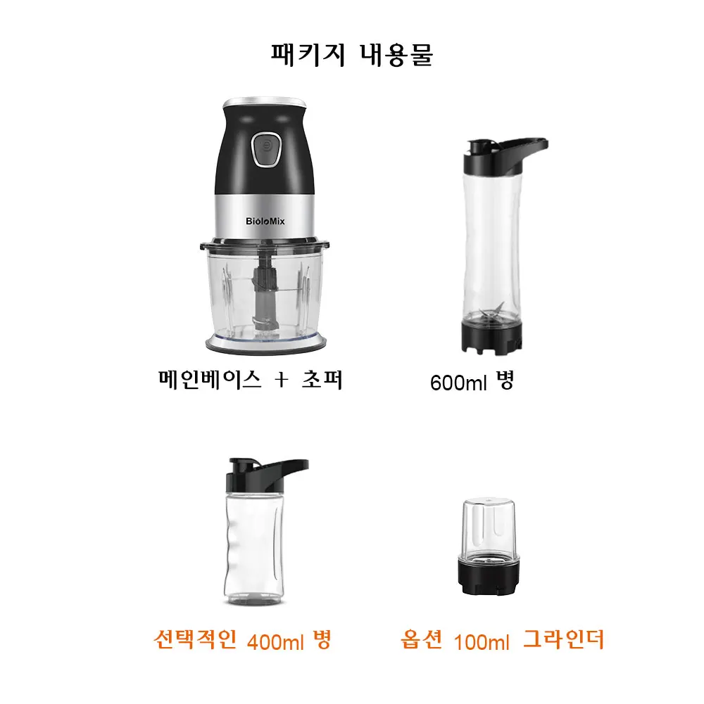 상품 이미지 23