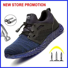 作業安全靴軽量鋼つま先安全靴男性不滅靴ワークブーツ通気性安全靴送料無料(China)