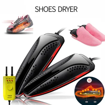 

Winter Household Essential Drying Device 20W PTC Heating Electric Shoe Dryer With Timer Sterilization And Disinfection