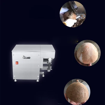 

Hot Sale coconut peeler machine/coconut peeling machine Electric coconut shelling machine for sale