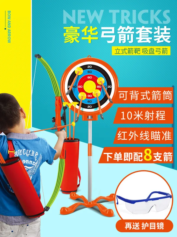 

Bow And Arrow Toy Children Large Size Archery Shooting Sports Parent And Child Sucker Bow Quiver Set Outdoor Boys