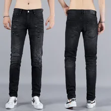 Высокая уличная мода мужские джинсы винтажные черные эластичные рваные джинсы мужские высококачественные брендовые дизайнерские обтягивающие джинсы в стиле хип-хоп Homme