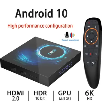 

T95H616 hot Android 10.0 6K 4K TV BOX Youtube 2.4G wifi 4GB 16GB 32GB 64GB Set top TV BOX