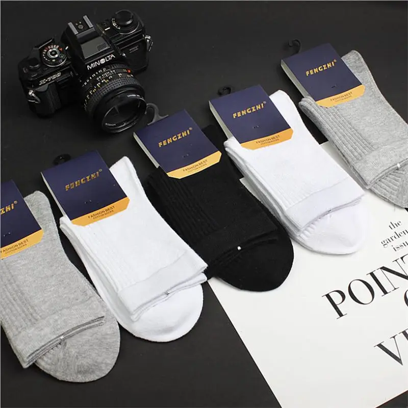 TIM截图20190923192902