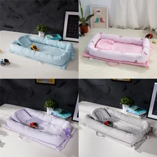 Новая детская кровать для сна съемная защитная подушка для новорожденных портативная хлопковая Детская кроватка Колыбель для младенцев