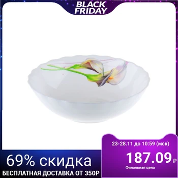 

Salad bowl "Marvelous calla lilies", 600 ml