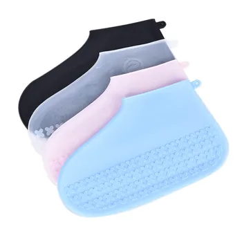 

1 pair Silicone Washable Wear-Resistant Shoes Covers Waterproof Reusable Rainproof Shoes Covers Rain Boots For Adult Kids