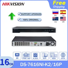 Hikvision NVR POE originale 16CH 8CH 4CH 8MP NVR DS-7616NI-K2/16P videoregistratore 4K sistema di telecamere di sicurezza Audio bidirezionale H.265
