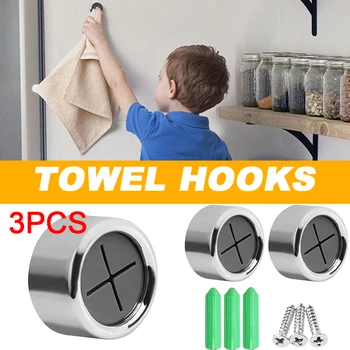 

3 PCS Kitchen Towel Hooks Powerful self-adhesive towel hook without holes to facilitate installation in the kitchen and bathroom