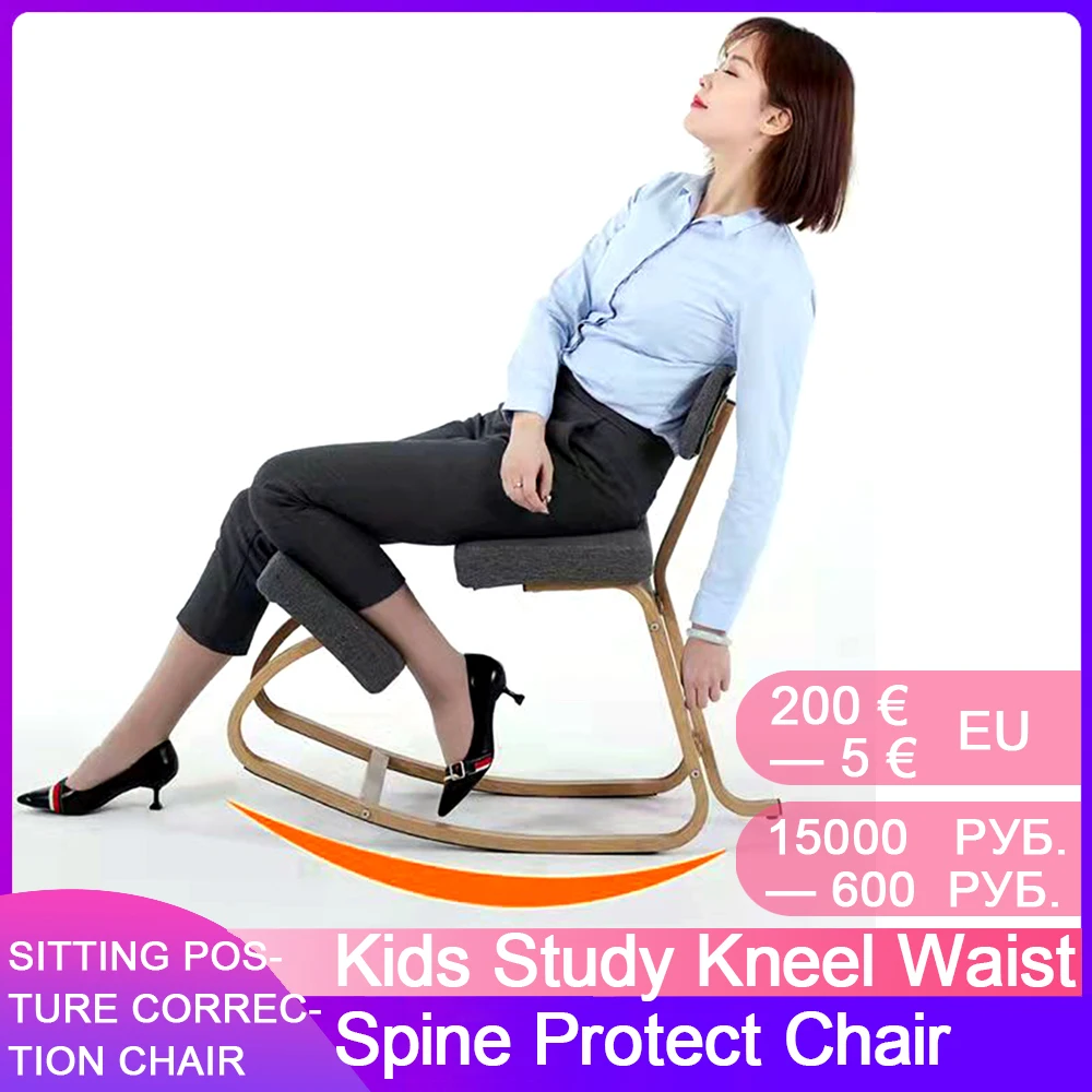 Rocking Wood Kneel Stool Ergonomic Kneeling Chair Cushion For Improving Posture Relieve Knee Pressure Learning | Мебель