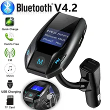 Гарнитура Bluetooth 4,2 fm-передатчик модулятор автомобильное зарядное устройство 2.1A двойной USB адаптер Автомобильный MP3-плеер беспроводной аудио приемник черный