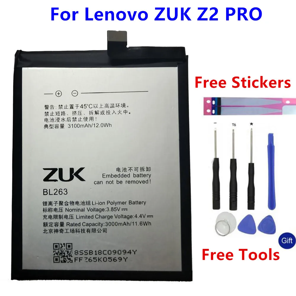 Новинка, Оригинальная батарея для lenovo Zuk BL263 Z2 PRO/BL255 Z1/BL268 Z2 Z2131, батарея для сотового телефона+ Подарочные инструменты+ наклейки - Цвет: BL263 Z2 PRO