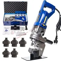 MHP-20 Portable Electric Hydraulic Punching Machine Hydraulic Hole Puncher Hydraulic Punching Tool 1