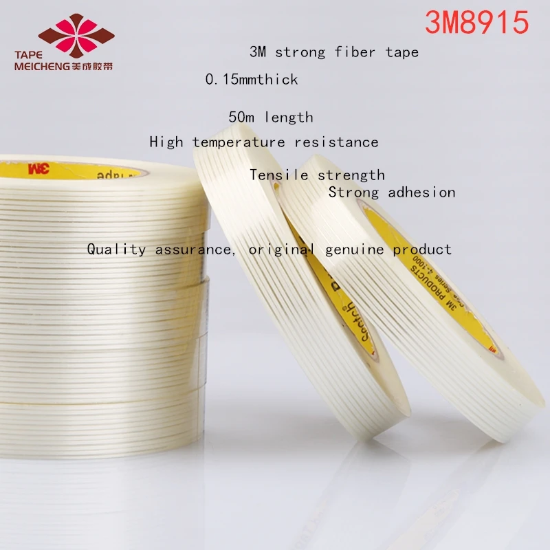 

Strong Glass Fiber Adhesive Tape High Adhesive Pull Resistant Refrigerator Computer Plastic Hardware Shell Fixed Binding Tape