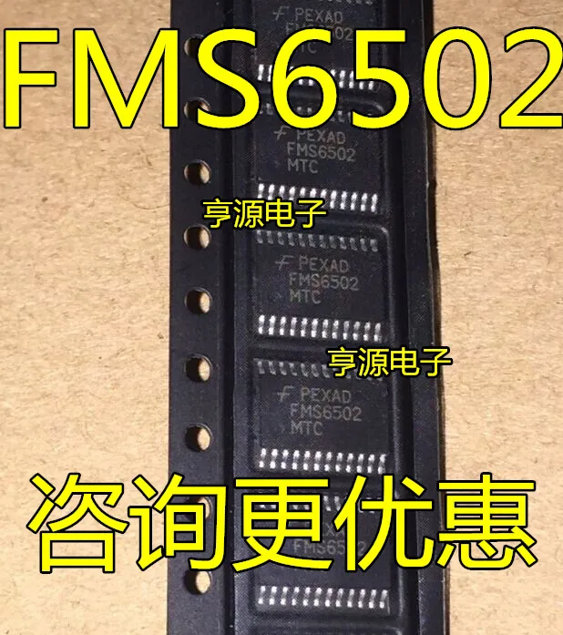 10 шт. новые FMS6502MTC24X TSSOP-24 FMS6502 TSSOP-24 видеонакопители