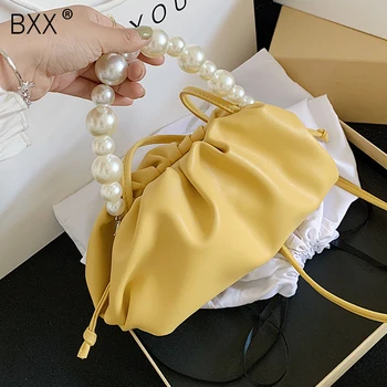 

[BXX] Pearl Design Sweet PU Leather Crossbody Cloud Bags For Women 2020 Spring Shoulder Handbags Female Cross Body Bag HM833