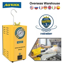 Автомобильный генератор дыма AUTOOL SDT202, детектор утечки дыма для систем труб, тестер утечки дыма, диагностика труб, оптовая продажа Автомобильный генератор дыма AUTOOL SDT202, детектор утечки дыма для систем труб, тестер утечки дыма, диагностика труб, оптовая продажа