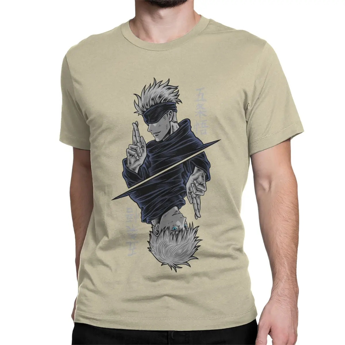 Men's Vintage Anime Graphic T-Shirt - Gojo Satoru Manga Design, 100% Cotton, Funny Short Sleeve Tee Gift