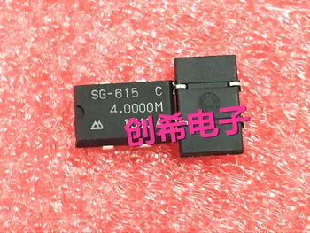 

10pcs 4M SG-615P SMD active crystal oscillator 4MHZ 9*14MM 4.000MHZ