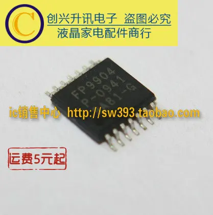 5 шт./лот FP9904G FP9904C FP9904 Новый | Обустройство дома