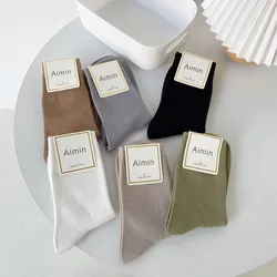 Socks Women Spring And Autumn Pure Color Cotton Ins Tide Socks Tight Mouth Plain Color Japanese Street Wear Cotton Socks Women
