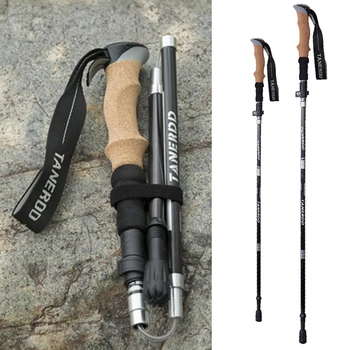 

Telescopic 5-Section Trekking Pole Carbon Fiber Ultralight Hiking Walking Stick High Strength Designed Stick