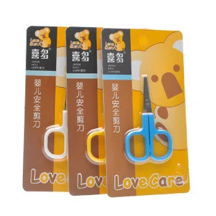 

HITO Safe Scissors 70430 Baby Nail Scissors HITO Scissors Safe Scissors