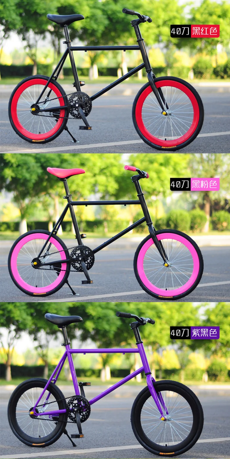 Flash Deal New Brand Fixed Bike 20 inch Wheel 50 cm Frame Rear Pedal Brake Mini Bicycle outdoor Sport BMX Bicicleta 8