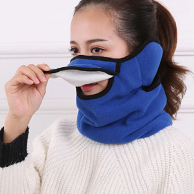 

Winter Dustproof Warm Neck Suppo