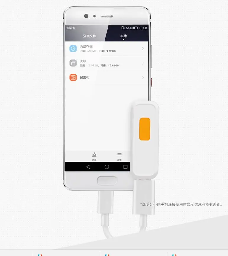 huawei Micro usb OTG USB адаптер U диск/накопитель конвертер данных для P6 P7 P8/P10 lite/P9 lite/Honor 8X 8c mate 8 S y9