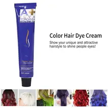 100 мл унисекс профессиональный цвет мода укладки волос охлаждающий краситель крем